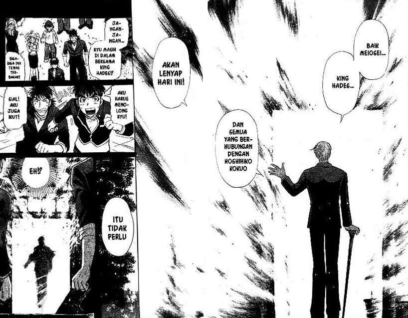 Detective School Q Chapter 22 Gambar 63