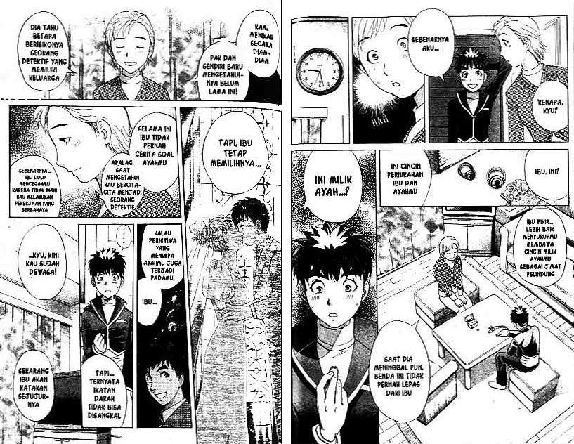 Detective School Q Chapter 22 Gambar 71