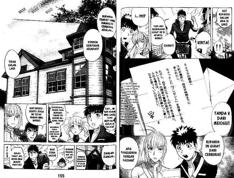 Detective School Q Chapter 22 Gambar 78