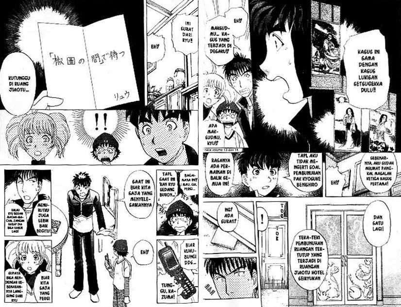 Detective School Q Chapter 22 Gambar 8