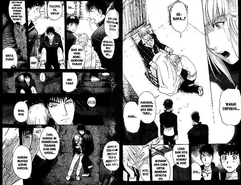 Detective School Q Chapter 22 Gambar 82