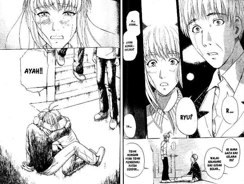 Detective School Q Chapter 22 Gambar 84