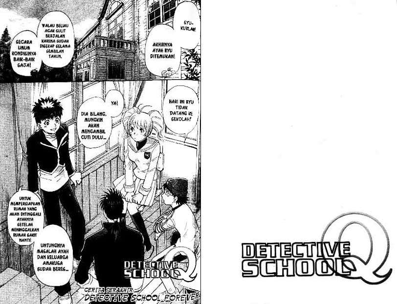 Detective School Q Chapter 22 Gambar 85