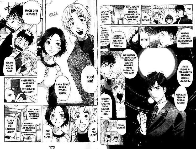 Detective School Q Chapter 22 Gambar 87