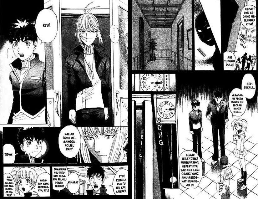 Detective School Q Chapter 22 Gambar 9