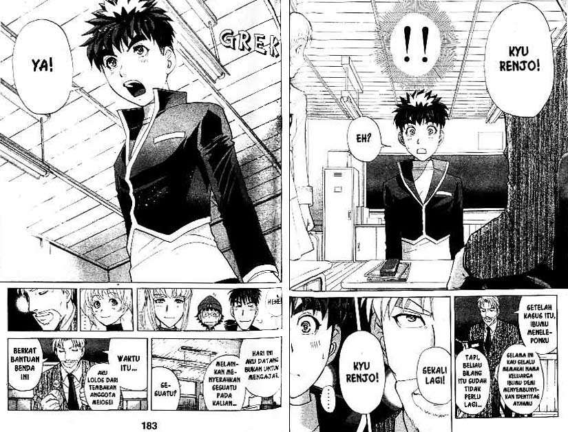 Detective School Q Chapter 22 Gambar 92