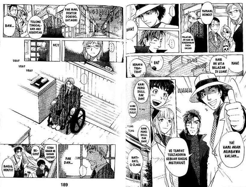 Detective School Q Chapter 22 Gambar 95