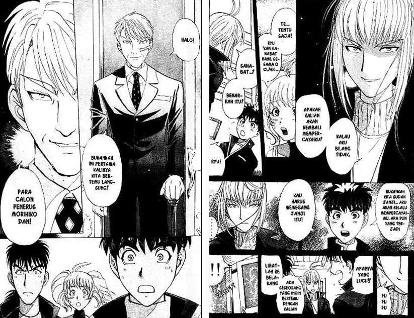 Detective School Q Chapter 22 Gambar 10