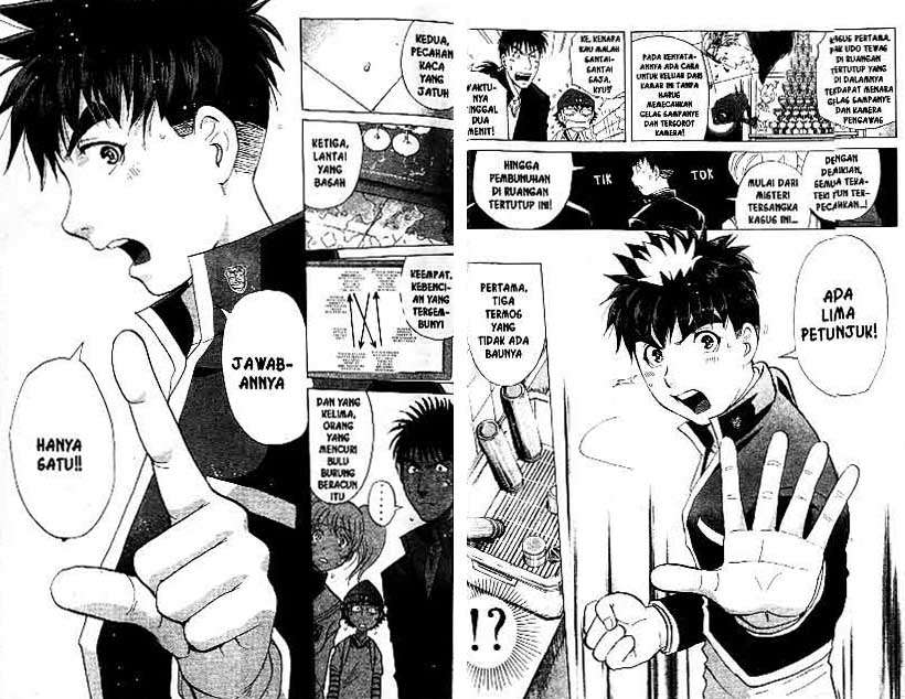 Detective School Q Chapter 22 Gambar 16