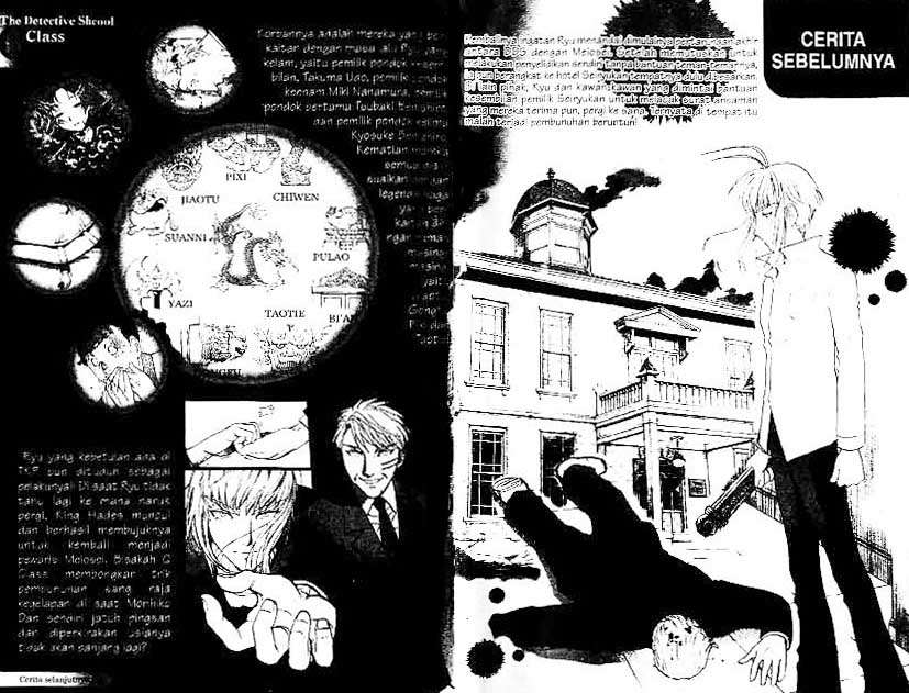 Manga Detective School Q Chapter 22 gambar nomor 2