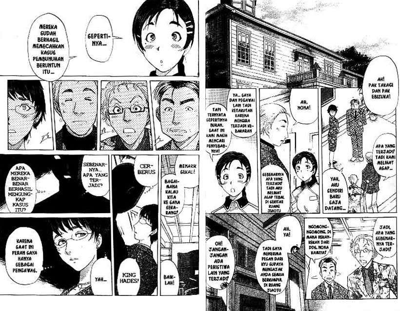 Detective School Q Chapter 22 Gambar 21