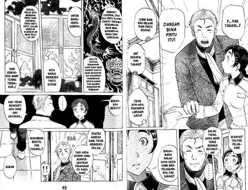 Detective School Q Chapter 22 Gambar 23