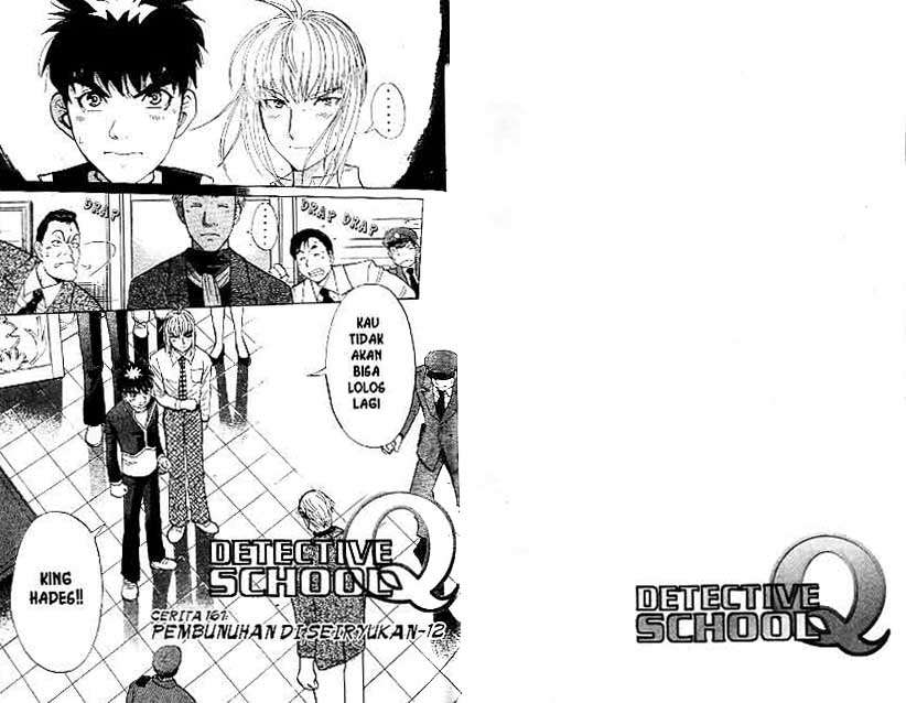 Detective School Q Chapter 22 Gambar 26