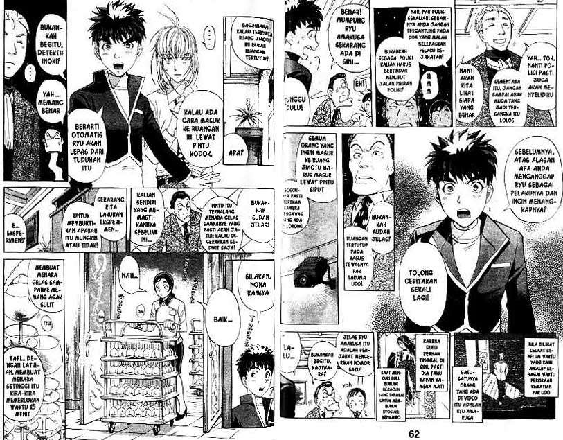 Detective School Q Chapter 22 Gambar 32