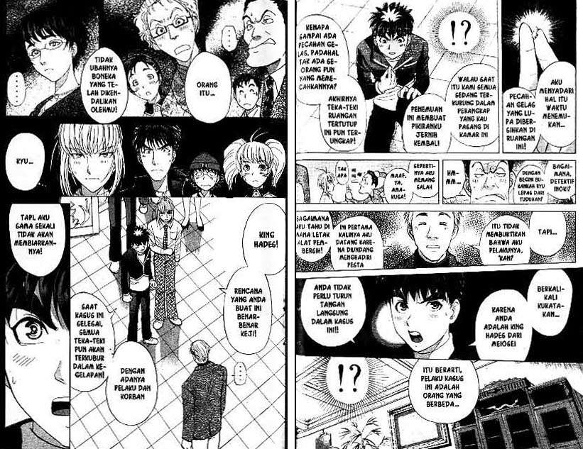 Detective School Q Chapter 22 Gambar 36
