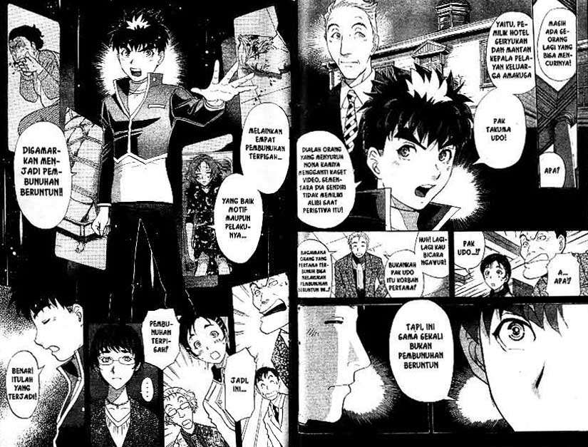 Detective School Q Chapter 22 Gambar 39