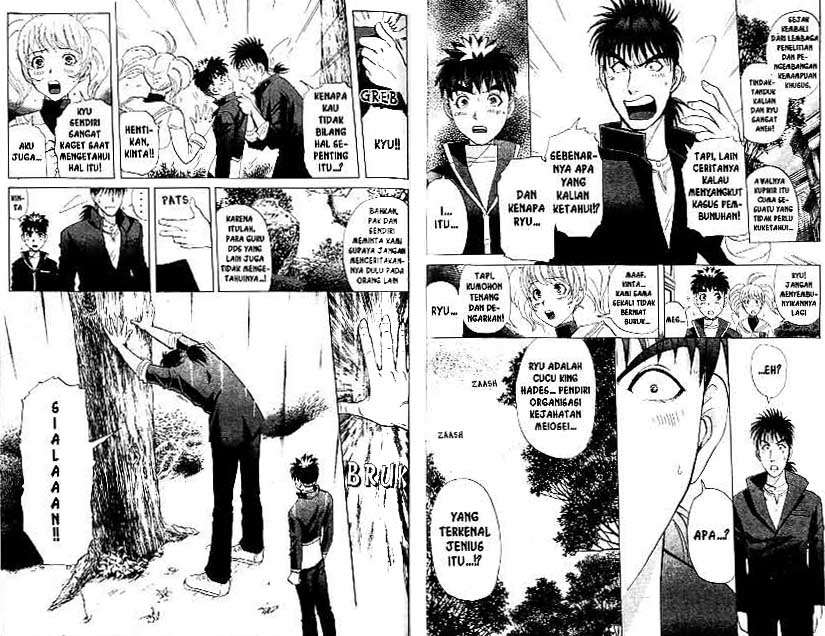 Detective School Q Chapter 21 Gambar 40
