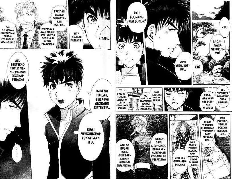 Detective School Q Chapter 21 Gambar 41