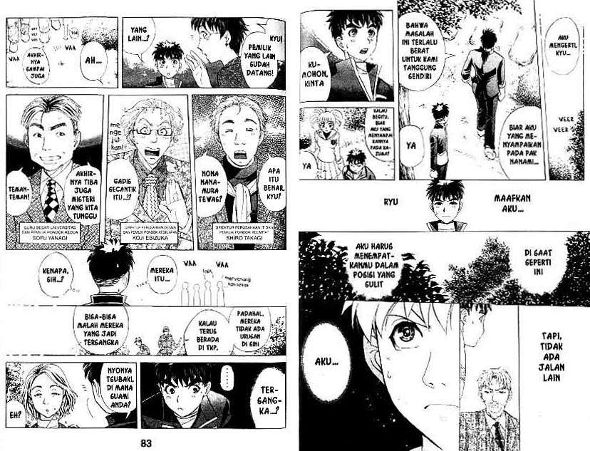 Detective School Q Chapter 21 Gambar 42