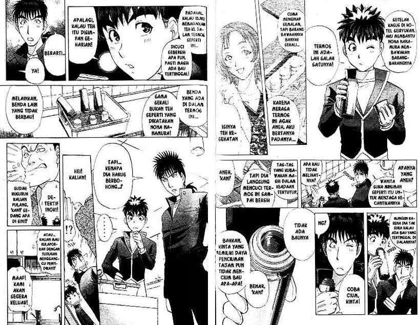 Detective School Q Chapter 21 Gambar 49