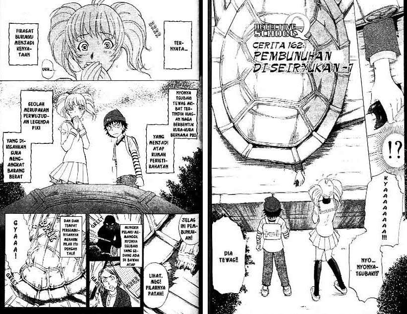 Detective School Q Chapter 21 Gambar 57