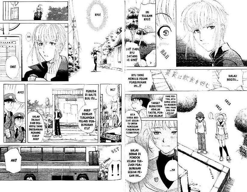 Detective School Q Chapter 21 Gambar 59