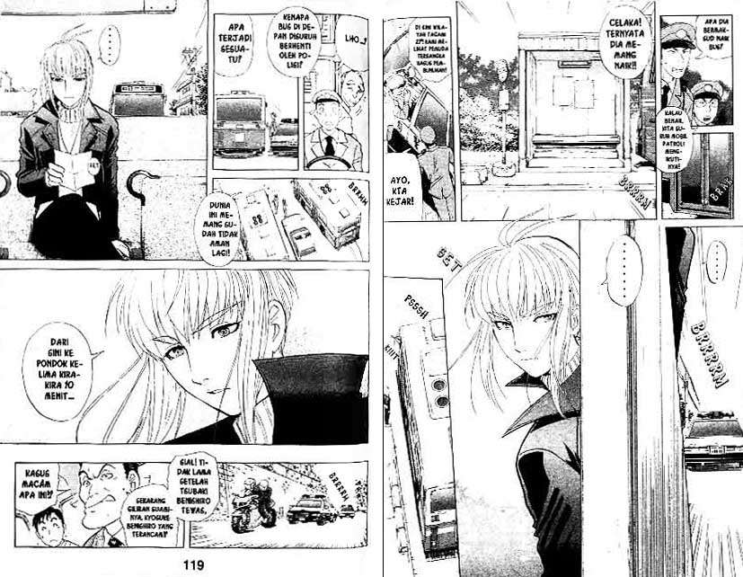 Detective School Q Chapter 21 Gambar 60