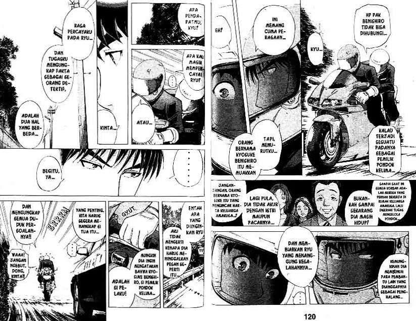 Detective School Q Chapter 21 Gambar 61