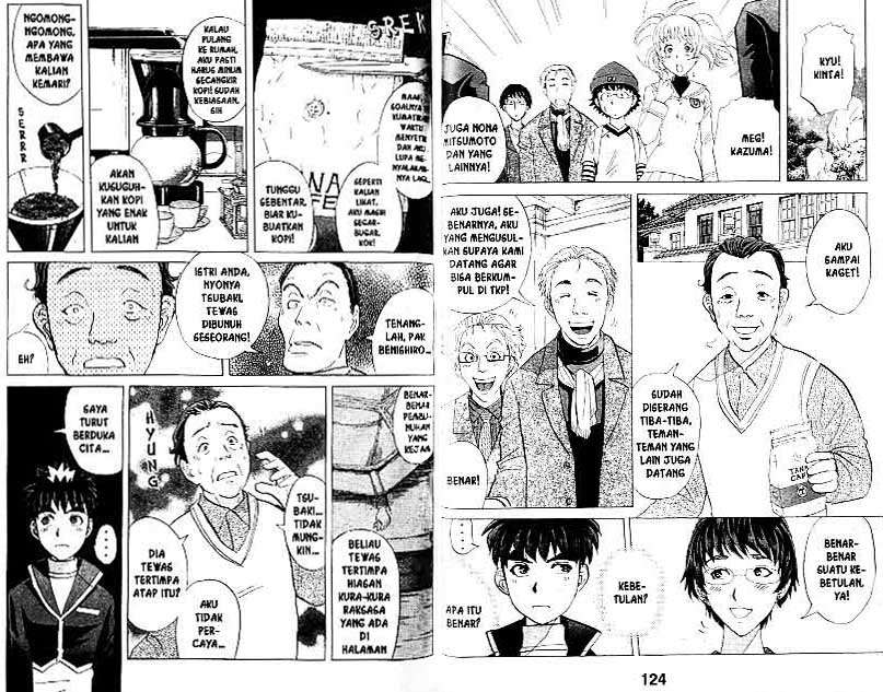 Detective School Q Chapter 21 Gambar 63