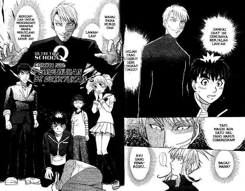 Detective School Q Chapter 21 Gambar 67