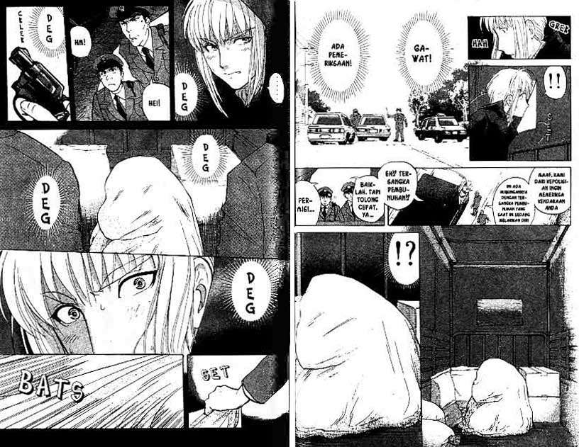 Detective School Q Chapter 21 Gambar 73