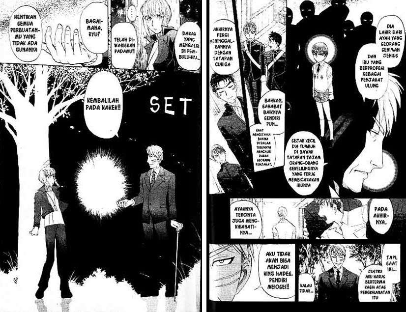 Detective School Q Chapter 21 Gambar 80