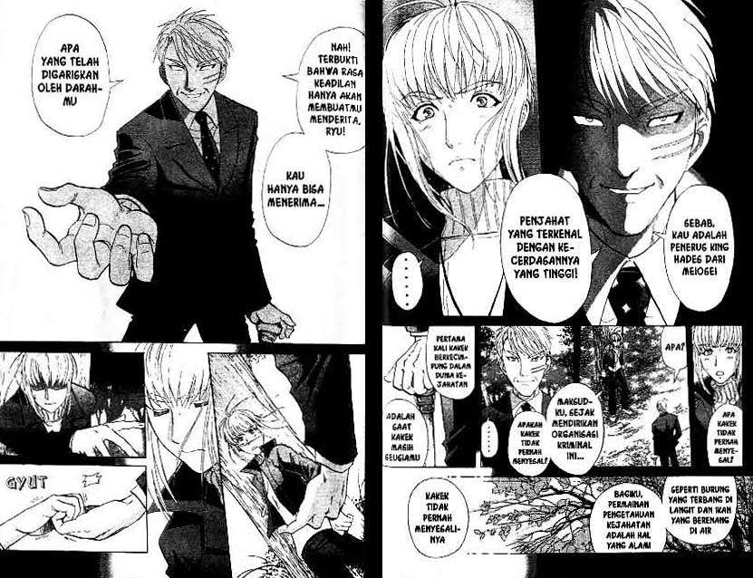 Detective School Q Chapter 21 Gambar 81