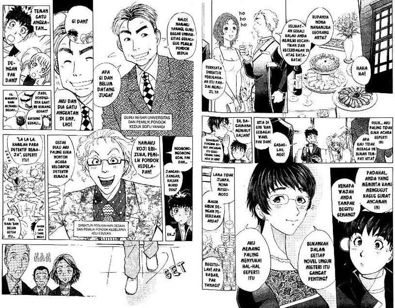 Detective School Q Chapter 21 Gambar 9