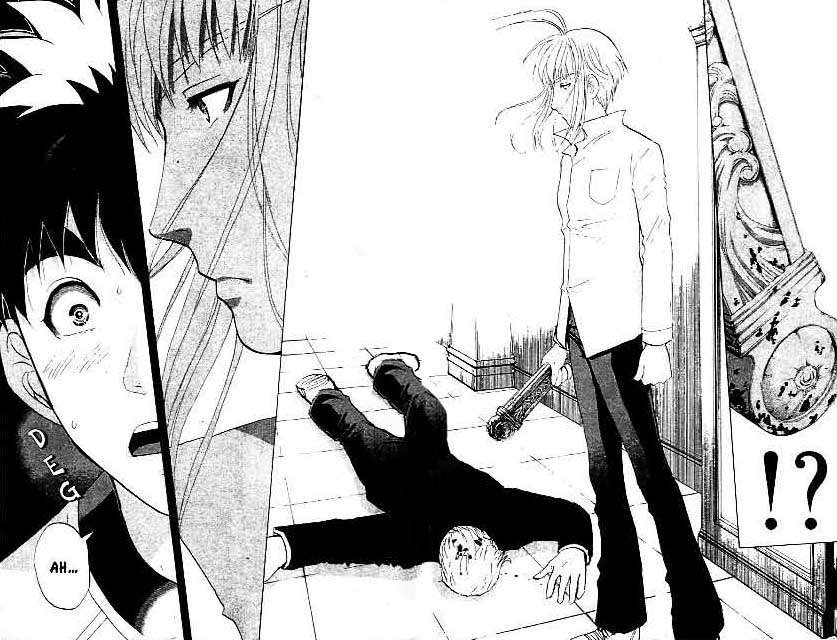 Detective School Q Chapter 21 Gambar 15