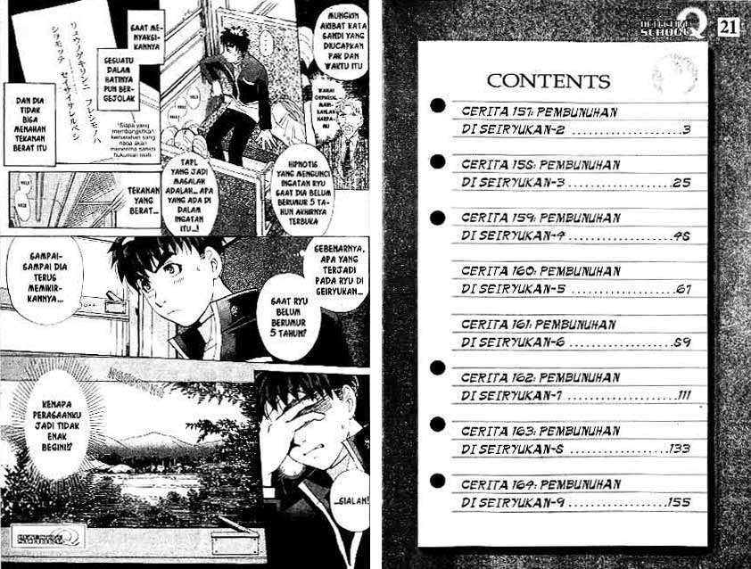 Manga Detective School Q Chapter 21 gambar nomor 2