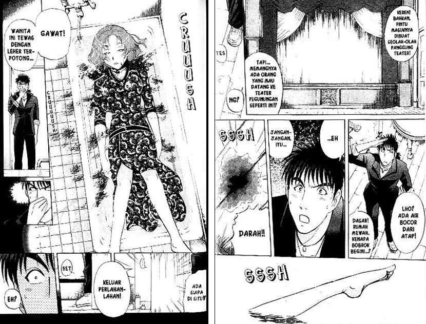 Detective School Q Chapter 21 Gambar 32