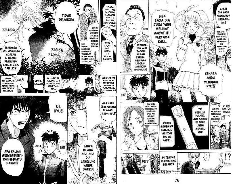 Detective School Q Chapter 21 Gambar 39