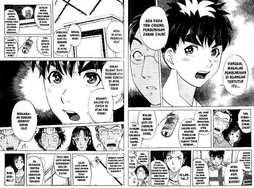 Detective School Q Chapter 19 Gambar 47