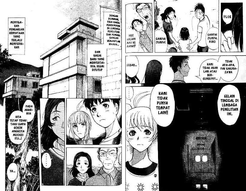 Detective School Q Chapter 19 Gambar 65