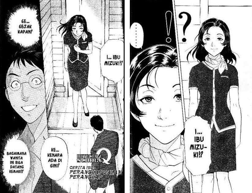 Detective School Q Chapter 19 Gambar 68