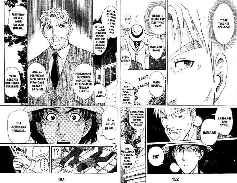 Detective School Q Chapter 19 Gambar 77
