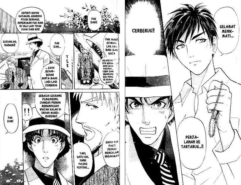 Detective School Q Chapter 19 Gambar 79