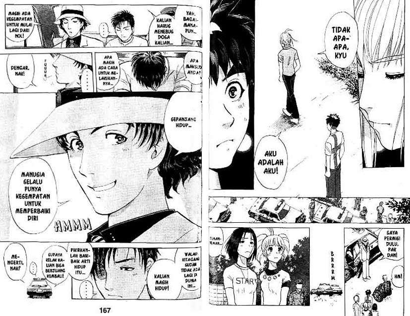 Detective School Q Chapter 19 Gambar 84