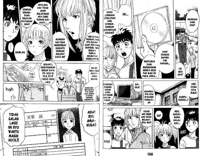 Detective School Q Chapter 19 Gambar 85