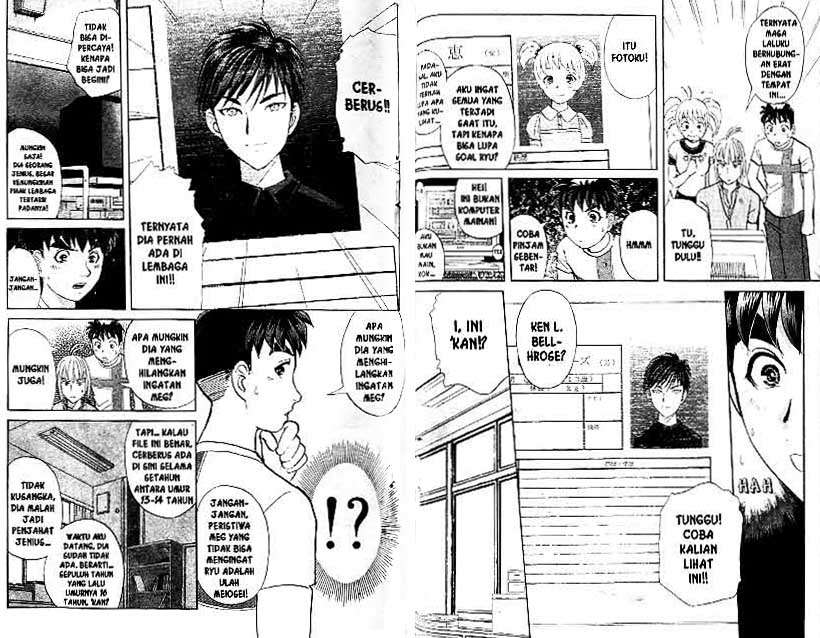 Detective School Q Chapter 19 Gambar 86