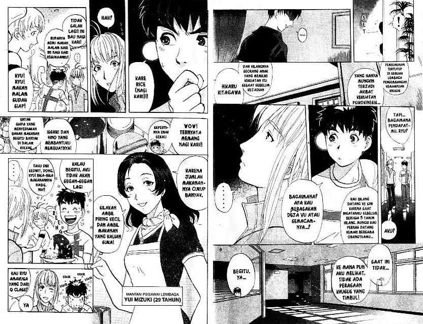 Detective School Q Chapter 19 Gambar 14