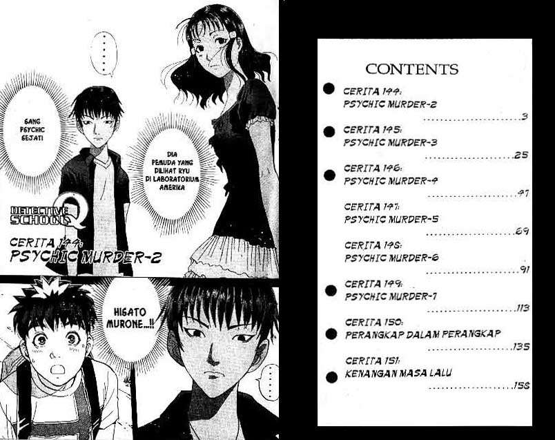 Manga Detective School Q Chapter 19 gambar nomor 2