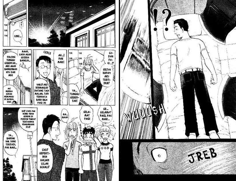 Detective School Q Chapter 19 Gambar 21