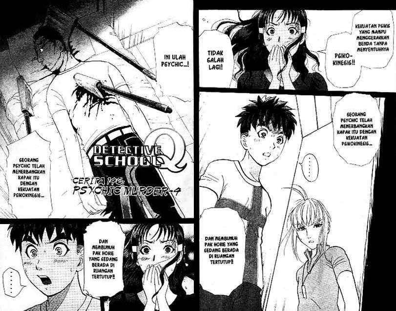 Detective School Q Chapter 19 Gambar 24
